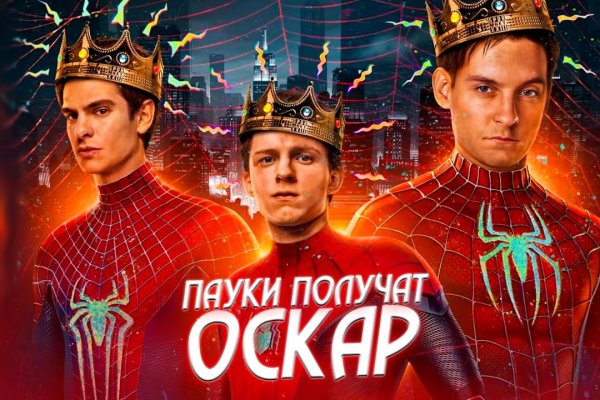 Кракен как зайти через тор браузер