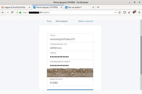 Как войти в кракен через тор
