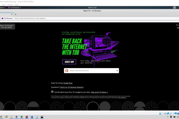 Сайт кракен через тор