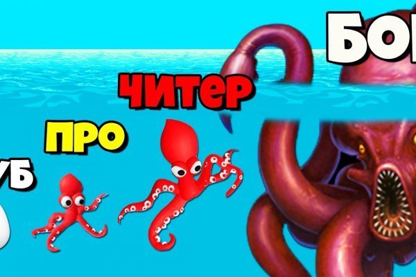 Маркетплейс кракен kraken